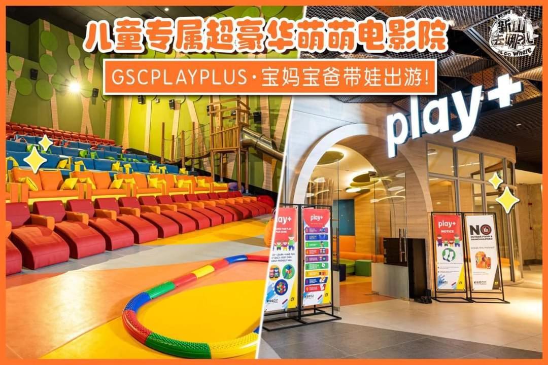 Apartment 5min Mid Valley Southkey 10min Ksl Ciq Square *